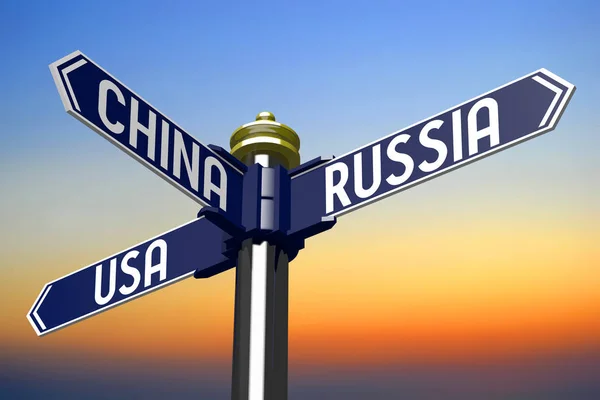 イラスト レンダリング つの矢印の付いた道標 アメリカ ロシア — ストック写真