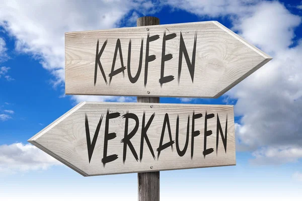 Kopen Verkopen English Kaufen Verkaufen Duitstalig Houten Wegwijzer — Stockfoto