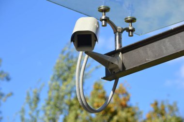 CCTV - gözetimi, güvenlik kamerası