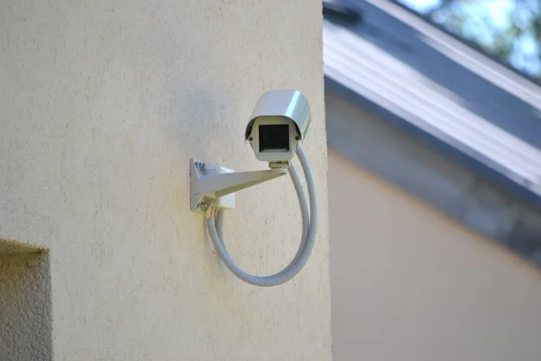 CCTV - gözetimi, güvenlik kamerası