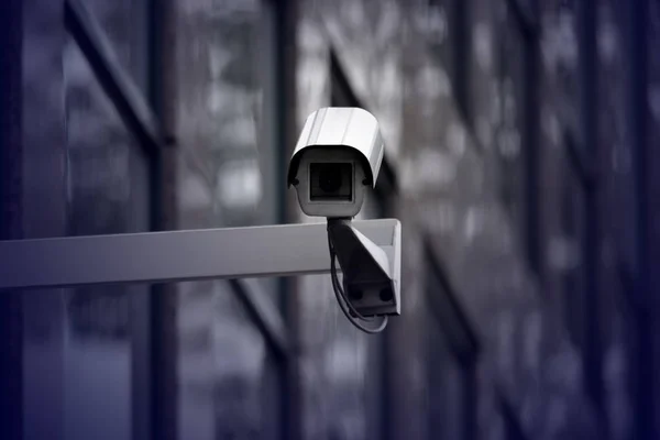 Cctv Überwachung Überwachungskamera — Stockfoto