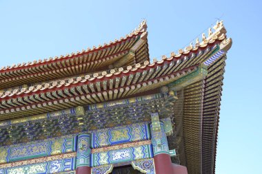 Yasak şehir, Pekin, Çin