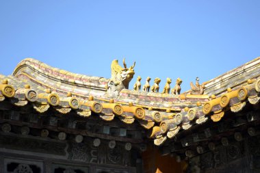 Yasak şehir, Pekin, Çin