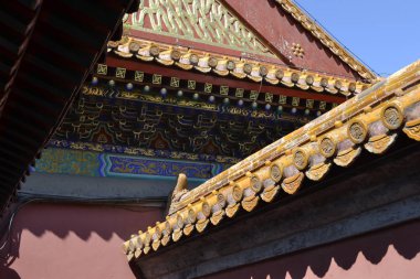 İmparatoriçe palace, Beijing, Çin