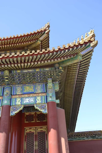 Yasak şehir, Pekin, Çin