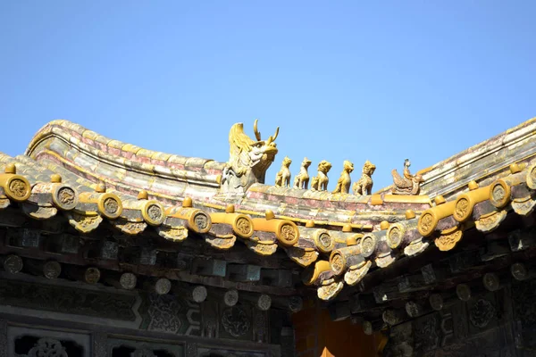 Yasak şehir, Pekin, Çin