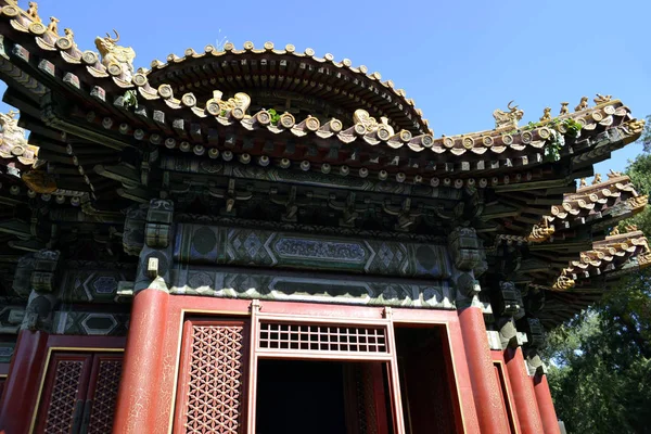 Yazlık pagoda çatılı, Beijing, Çin