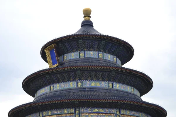 Forbidden City Beijing China — Stock Photo, Image