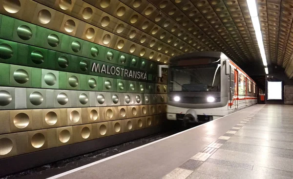 Metro Praga República Checa — Fotografia de Stock