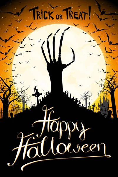 Happy Halloween poster/ banner — Stock Photo, Image