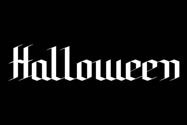 Halloween Typografia — Zdjęcie stockowe