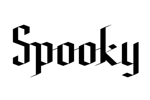 Spooky - Хэллоуинская типография — стоковое фото