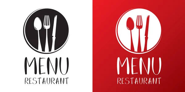Restaurante Menú Vector Logotipo Plantilla — Archivo Imágenes Vectoriales