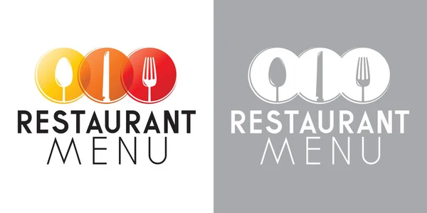 Restaurant Menu Vector Logo Template — Stock Vector