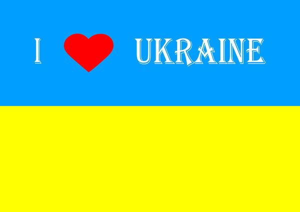 State flag of Ukraine and a symbol of the heart. I love Ukraine. State standard. Vector image Template for text. Ukraine's Independence Day. Maidan. Poster. Traditions.