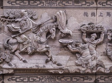 Sun Moon Gölü Wen Wu Tapınağı' nda Guan Yu hakkında closeup güzel duvar oyma, Nantou County, Tayvan.
