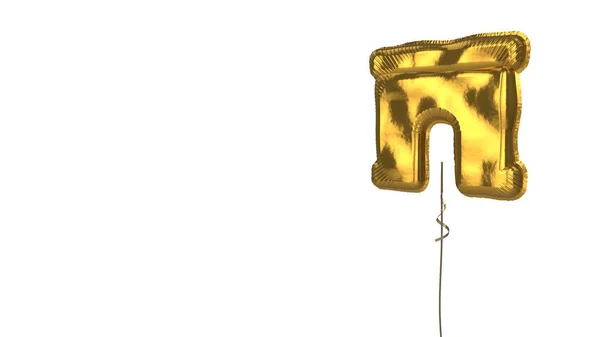 Gold balloon symbol of archway on white background — Stock Photo, Image