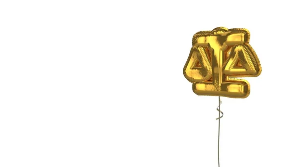 Gold balloon symbol of balance scale on white background — Stock Photo, Image