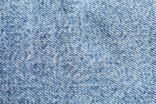 Arka plan, metin için yer olarak kot doku