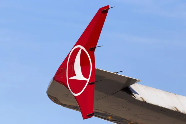 Borispol Ucrania Septiembre 2019 Una Parte Jrh Turkish Airlines Airbus — Foto de Stock