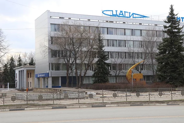Zhukovsky, Moscow Region, Rusya-7 Nisan 2019: Tsagi Mühendislik Binası görünümü, dönüm noktası.