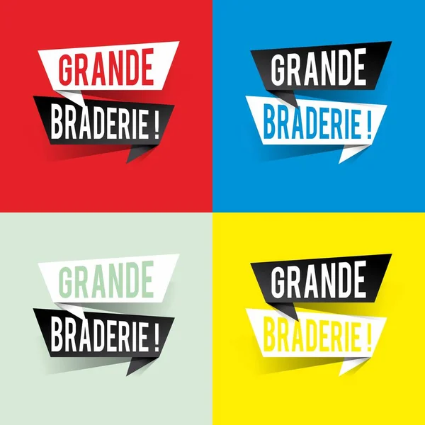 现代的法语设计宏伟的Braderie文本意味着在语音泡沫概念上的大减价销售 矢量说明 — 图库矢量图片