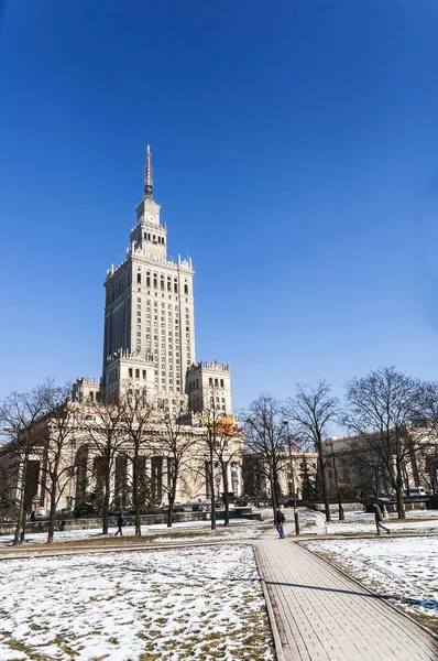 Kültür ve bilim Varşova Sarayı