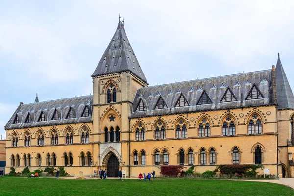 Fasáda Budovy Muzea University Oxford Velká Británie Horizontální Foto — Stock fotografie