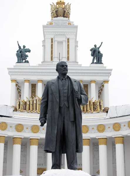 Monument Lenin Moscow Ussr Park Exhibition National Economy Achievements — Stock Photo, Image