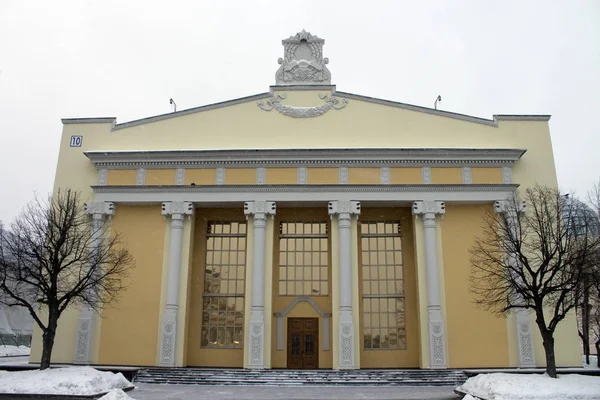 building with a colonnade in the park Exhibition of Achievements of National Economy