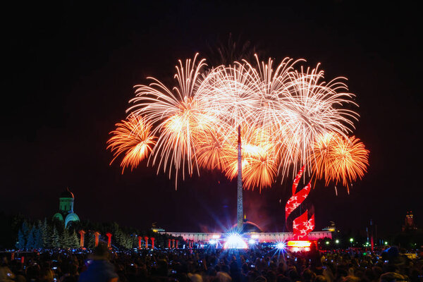 Beautiful Fireworks in Moscow, Victory Park on Poklonnaya Hill, 9 th May 2018