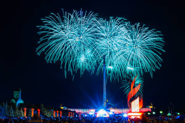 Beautiful Fireworks in Moscow, Victory Park on Poklonnaya Hill, 9 th May 2018