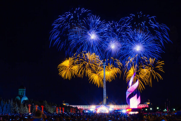 Beautiful Fireworks in Moscow, Victory Park on Poklonnaya Hill, 9 th May 2018