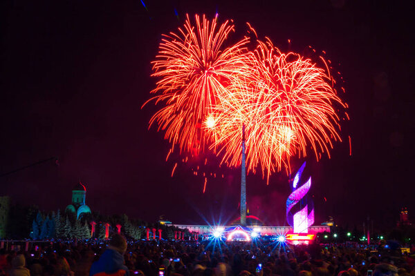 Beautiful Fireworks in Moscow, Victory Park on Poklonnaya Hill, 9 th May 2018