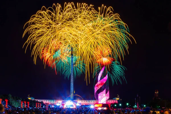 Beaux Feux Artifice Moscou Parc Victoire Sur Colline Poklonnaya Mai — Photo