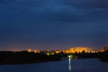 Görünümü çıkabilir, Omsk, Rusya Federasyonu versite
