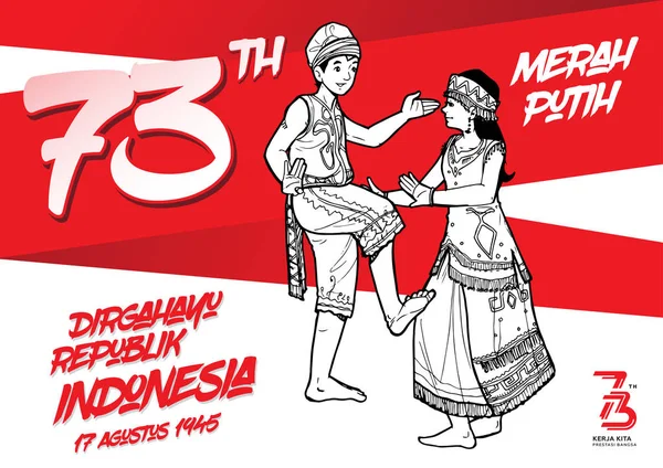 Sebuah Ilustrasi Penari Indonesia Yang Merayakan Hari Kemerdekaan - Stok Vektor