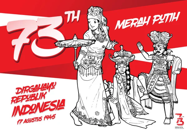 Sebuah Ilustrasi Penari Indonesia Yang Merayakan Hari Kemerdekaan - Stok Vektor