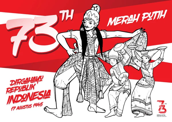 Illustration Indonesiska Dansare Firar Självständighetsdagen — Stock vektor