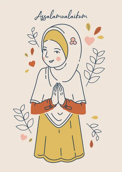 Happy young Muslim girl - Stok Vektor