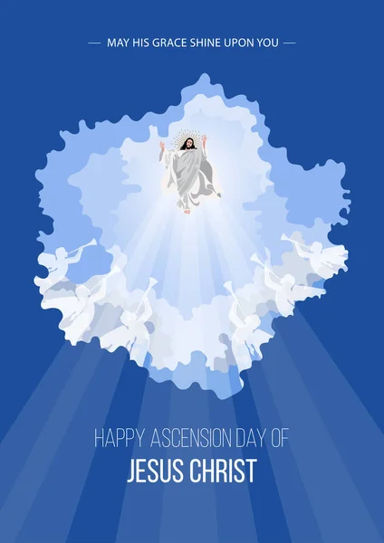 Una Ilustración Del Día Ascensión Jesucristo — Vector de stock