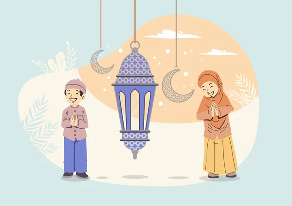 Ramadã Kareem Com Lanterna Tradicional Árabe Detalhes Ornamentais Islâmicos Mosaico — Vetor de Stock