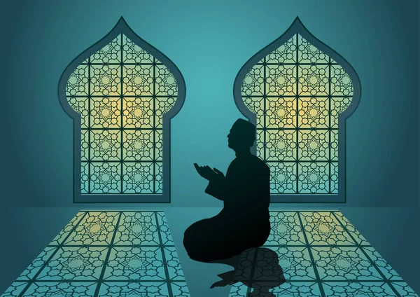 Ramadã Kareem Com Janela Tradicional Árabe Detalhes Ornamentais Islâmicos Mosaico — Vetor de Stock