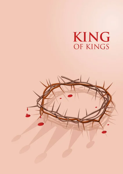 Корона Тернини Тінню Істинної Корони Ісуса — стоковий вектор