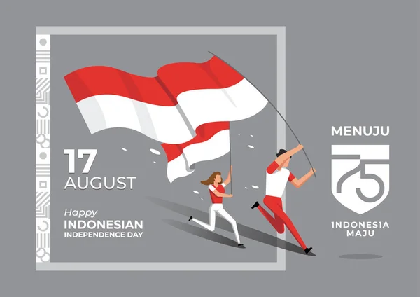 Illustration Indonesiska Människor Som Bär Nationell Flagga Menuju Indonesien Maju — Stock vektor