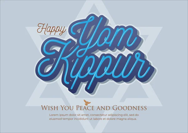 Una Ilustración Feliz Tarjeta Felicitación Yom Kippur Fondo — Archivo Imágenes Vectoriales