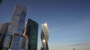 Cityscape ve ünlü gökdelenler Moskova finans bölgesinin panoramik görünümü
