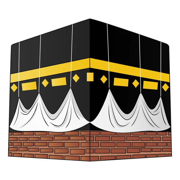 Illustration Kaaba Isolé Sur Fond Blanc — Image vectorielle