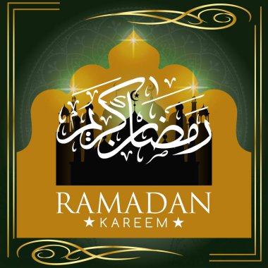 Ramazan Kareem güzel tebrik kartı ile Arapça hat, menü, davet, poster, afiş, Müslüman topluluk Festivali kutlamaları için kart için şablon 