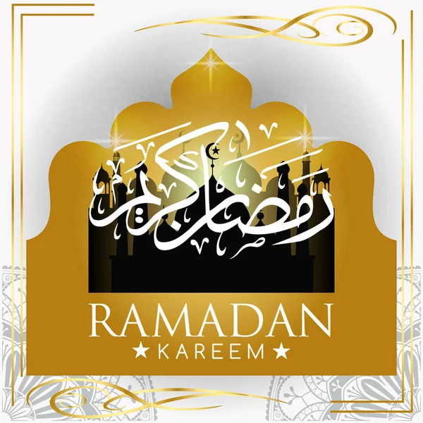 Ramadan Kareem Bellissimo Biglietto Auguri Con Calligrafia Araba Modello Menu — Vettoriale Stock